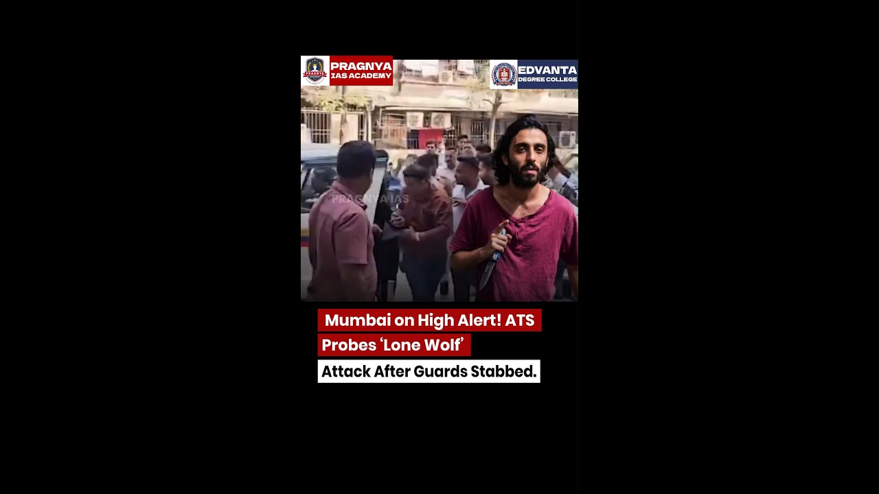 Mumbai Shocker: Why the ATS is Probing the &lsquo;Kalma&rsquo; Stabbing Case | Security Alert 🚨