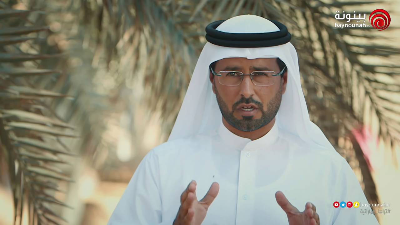 برنامج وثائقي بعنوان : النخلة