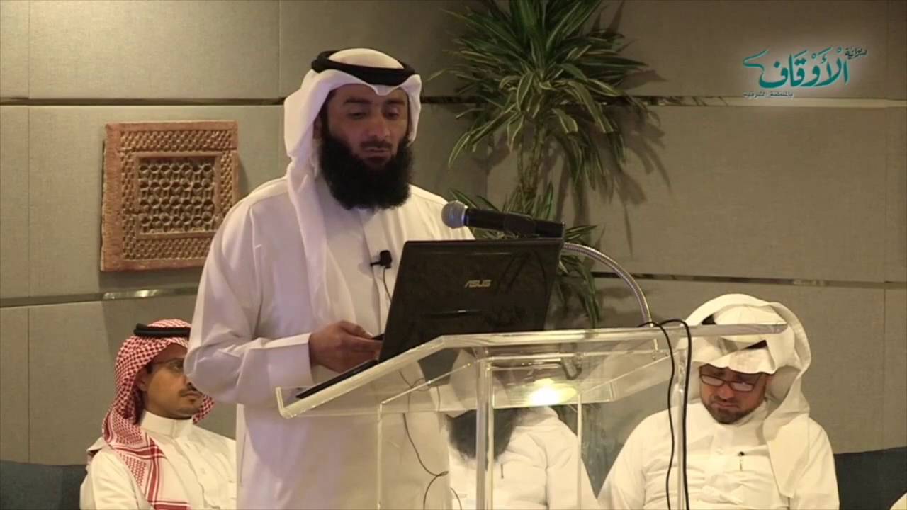 دور صك الوقفية في ديمومة الوقف