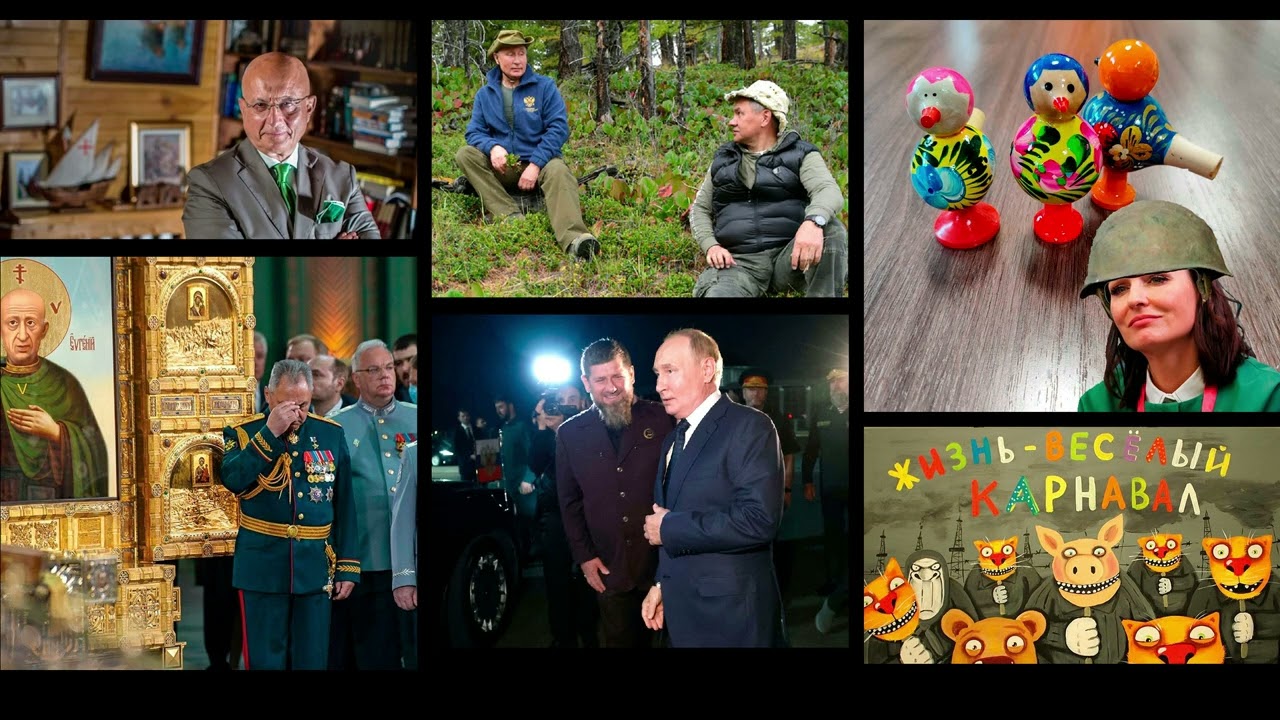 Новости - Хреновости, утренний выпуск 09.02.26