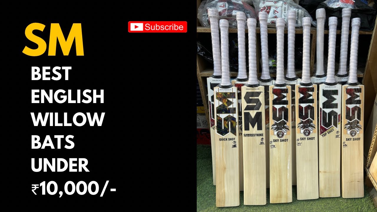 SM Best English Willow Bats Under 10,000 Rupees | Ai Sports Delhi | +918287417792/9667010575