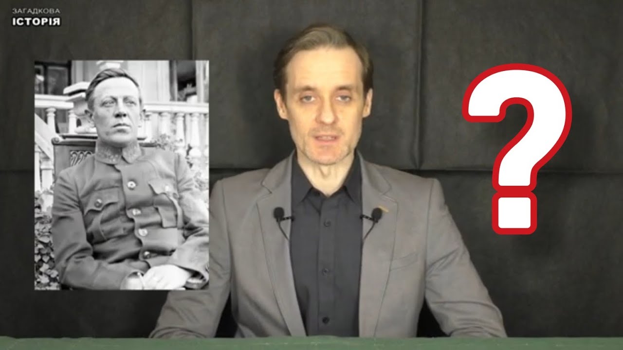 Ад'ютант Симона Петлюри - забутий свідок Визвольних змагань