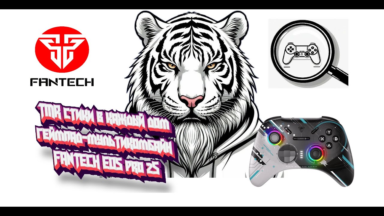 FANTECH EOS PRO 2 S - TMR стики в XBOX формате геймпада с кучей функций (полный ОБЗОР)