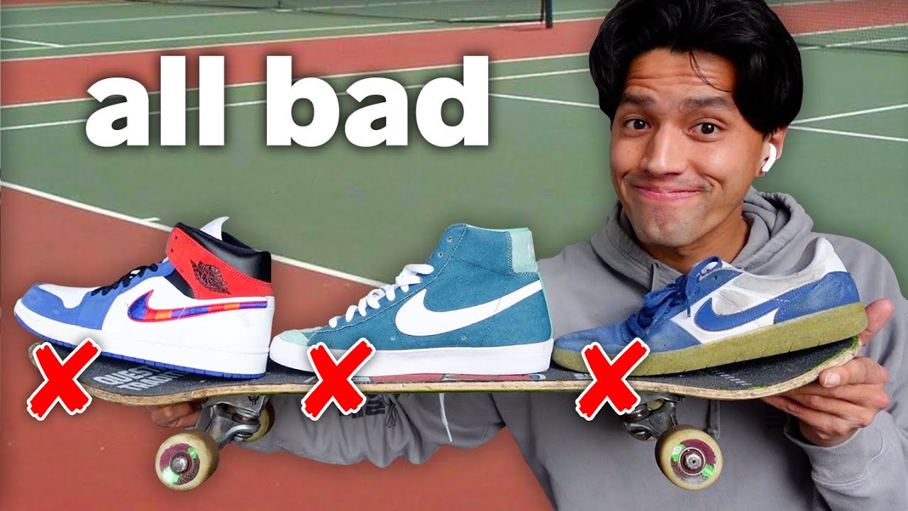 Nike делает плохие кроссовки для скейтбординга