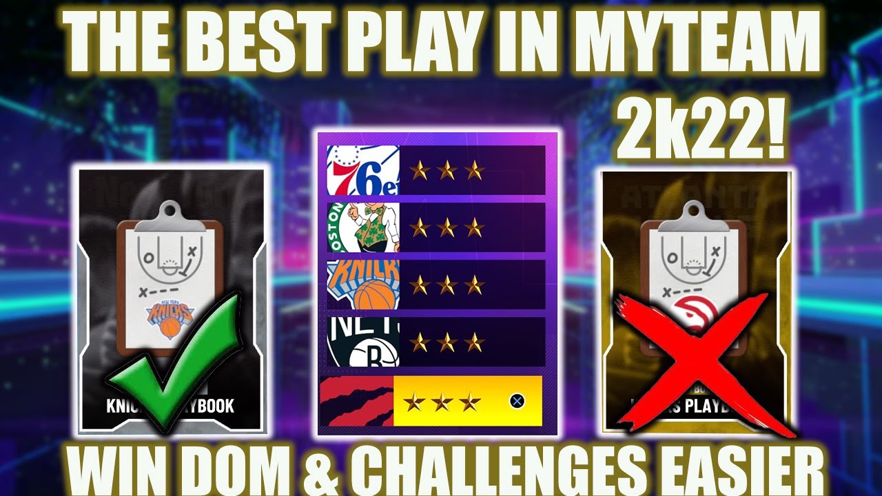 Best Play In 2k22 MyTeam To Win Domination & Challenges! Unstoppable! Win Easier!