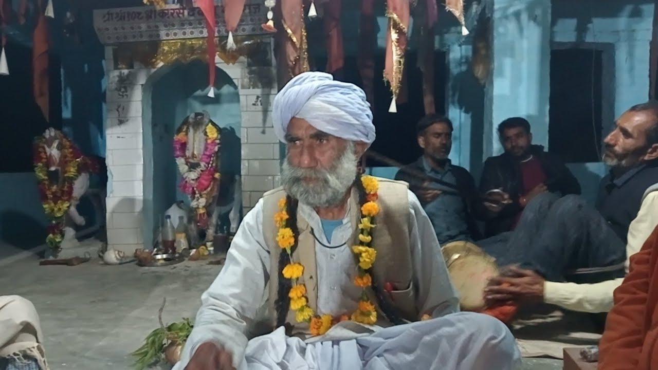 जय कारस देव बाबा का दरबार ग्राम लेवा जिला महोबा उत्तर प्रदेश 8128924966