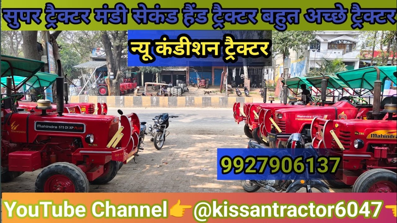 Super tactar Mandi muzaffarnagar roorkee road contact 7310814246.9870711602