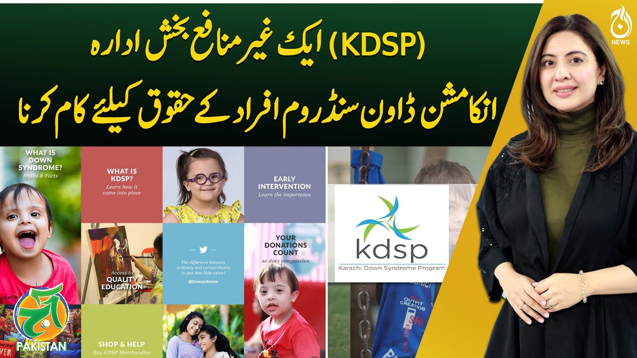 (KDSP), a non-profit organization, advocates for the rights of individuals with Down syndrome