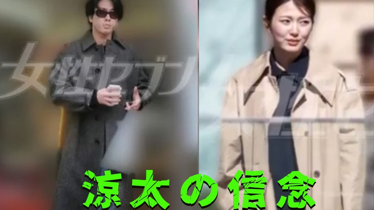 宮舘涼太さんがブログで伝えた「憶測の世界」への想いを、ファン目線で深く掘り下げてお届けします。アイドルとしての信念を大切に守る姿勢と、ファン一人ひとりへの溢れる愛情が伝わる感動の言葉。