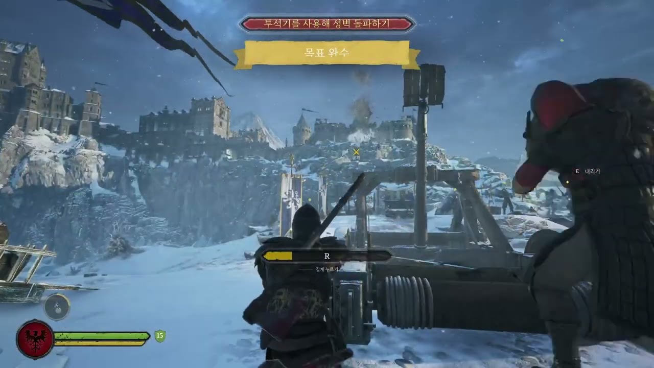 [쉬벌리 2] Chivalry 2 (130 day)
