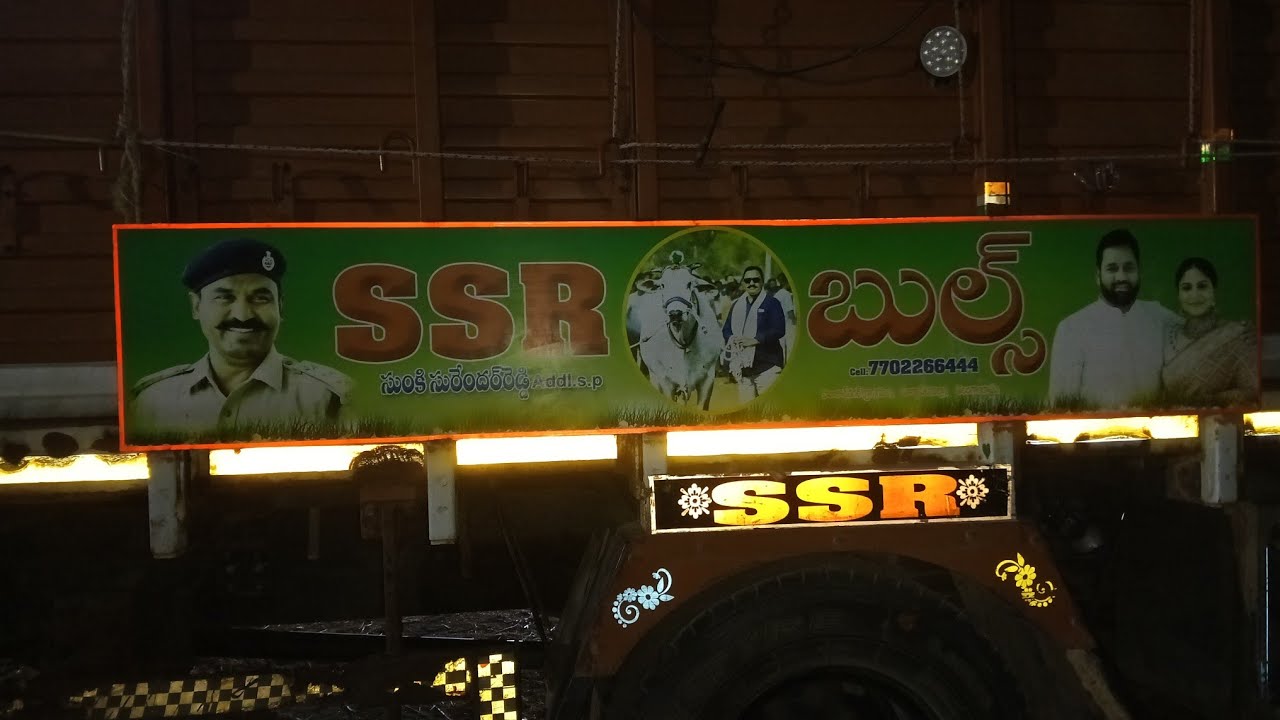 దొండపాడులో ఈరోజు సీనియర్స్ విభాగం లో 6వ జత SSR BULLS 💥💥🏆🥇💥💥మొదటి బహుమతి💥3000💥 గెలుచుకున్నారు