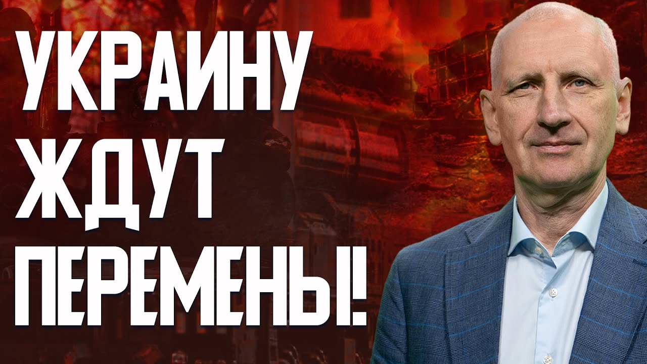 Новые перестановки 