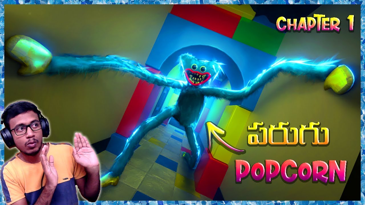 SCARY Toy Factory | Poppy Playtime | chapter 1 | in Telugu