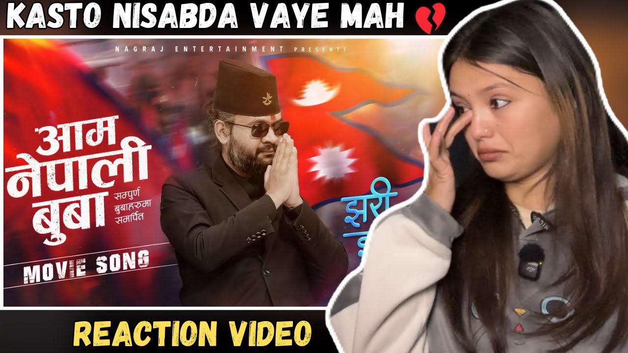 @BalenShah- AAM NEPALI BUWAA (OST JHARI PACHHI KO INDRENI) | Видео реакции |