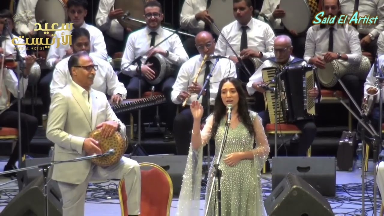 ياما القمر على الباب بصوت أميرة اللي مالي الجو إحساس | حفل دار الأوبرا المصرية - مسرح سيد درويش 2024