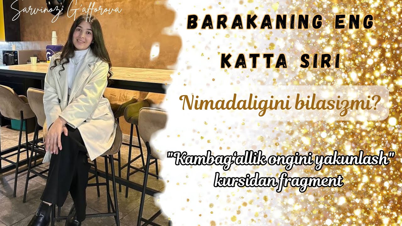 Barakaning eng katta siri nimadaligini bilasizmi?#qalbshunos #ezoterika 