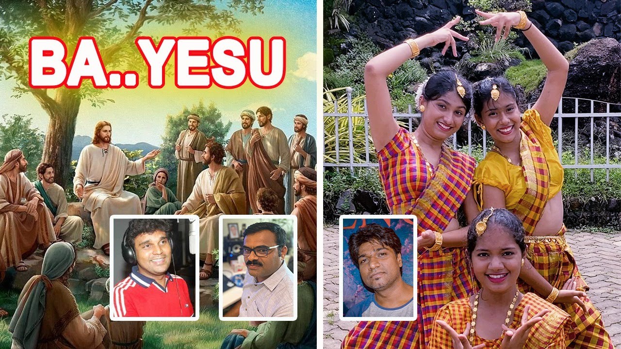 Baa Yesu Baa Yesu - ಬಾ ಯೇಸು ಬಾ ಯೇಸು I Kannada Hymn I Glany Fernandes I Ft. Hemanth Kumar