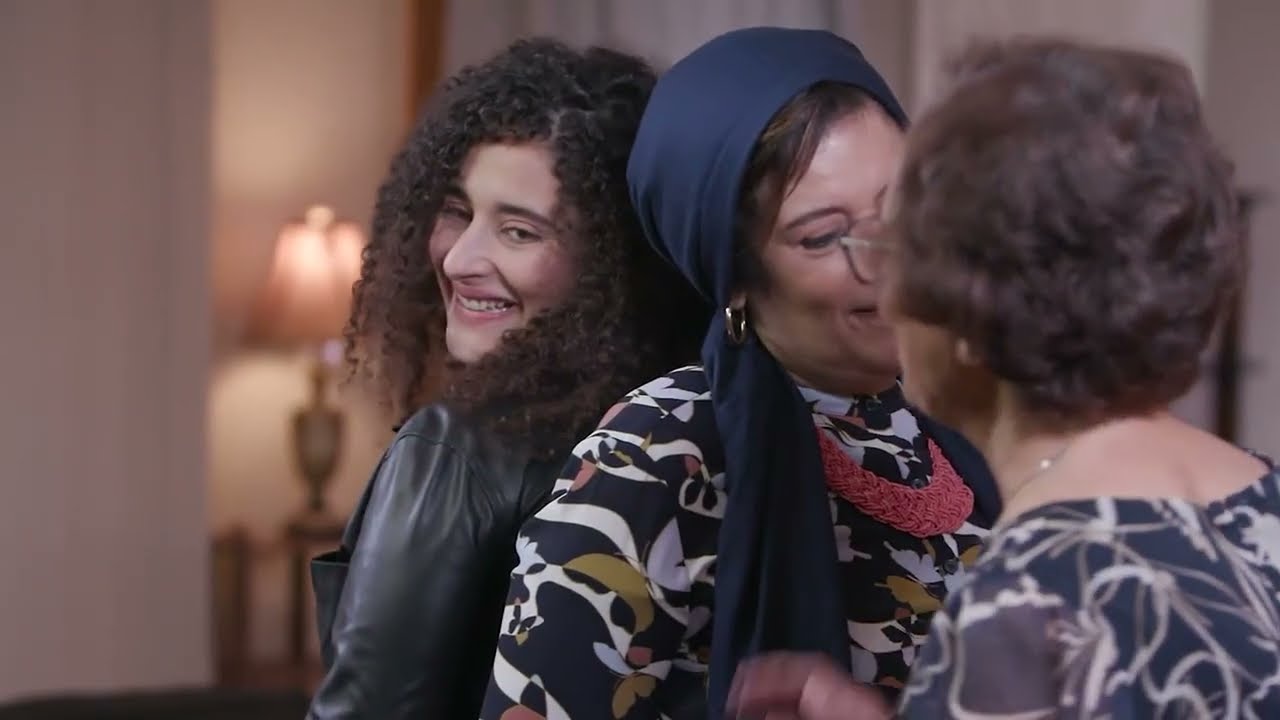 اختيار الغفران
