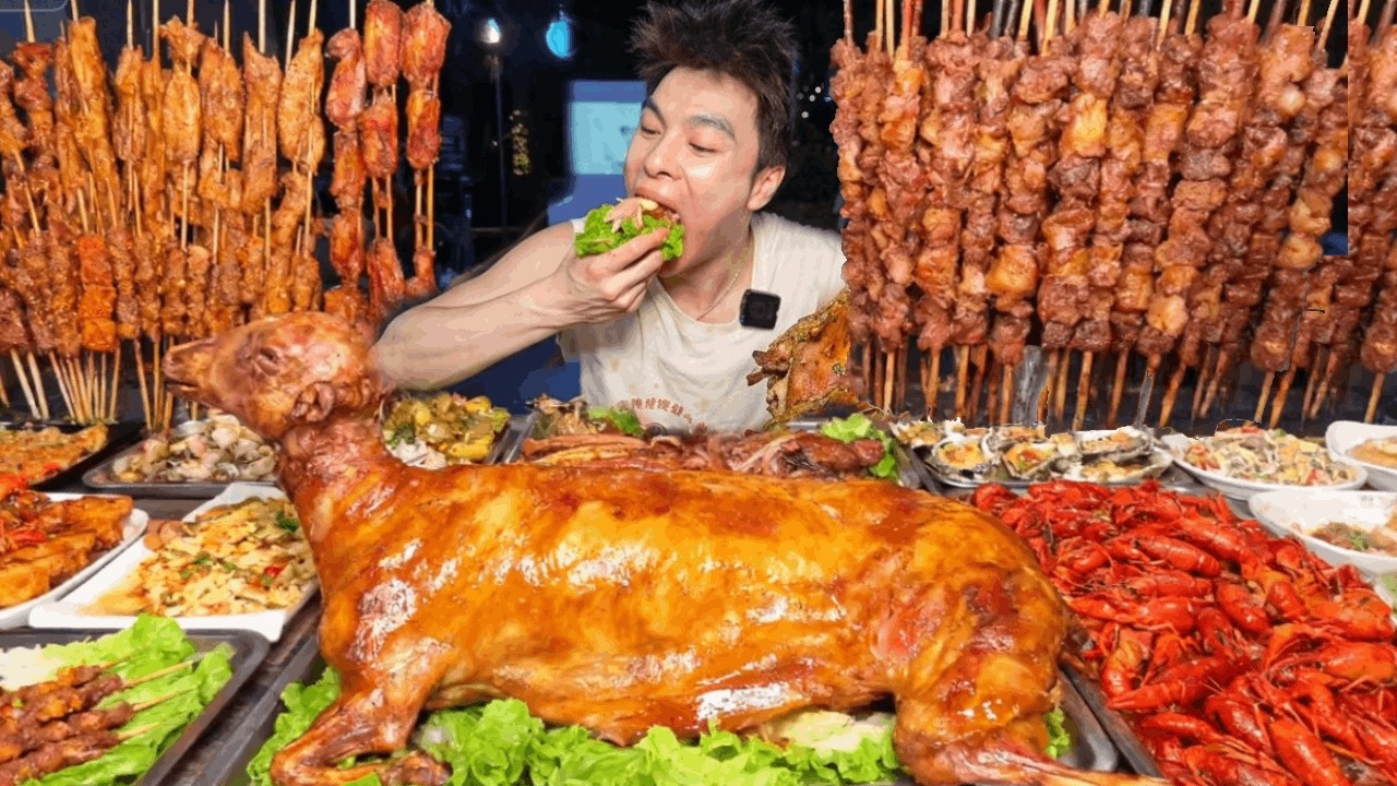 狂吃100只小龙虾再加一整头烤全羊！1888元烤肉不限量，吃到老板想哭！🔥