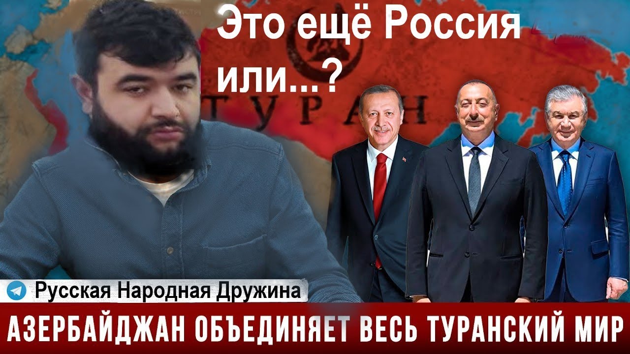 Сдаём Россию?