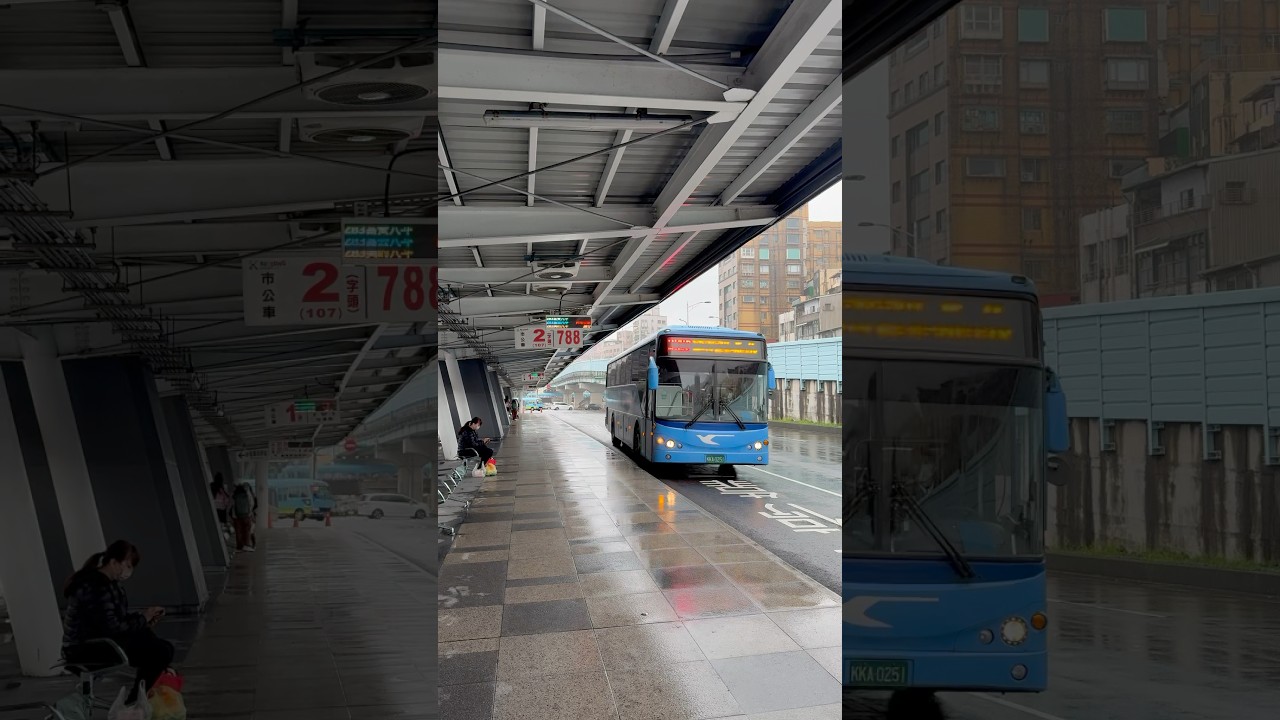 #bus #taipei #travel #taiwan