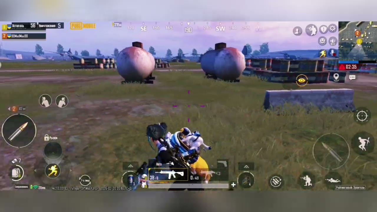 НОВИЙ СЕЗОН — СТАРІ СКІЛИ 😈🔥 PUBG повернувся!