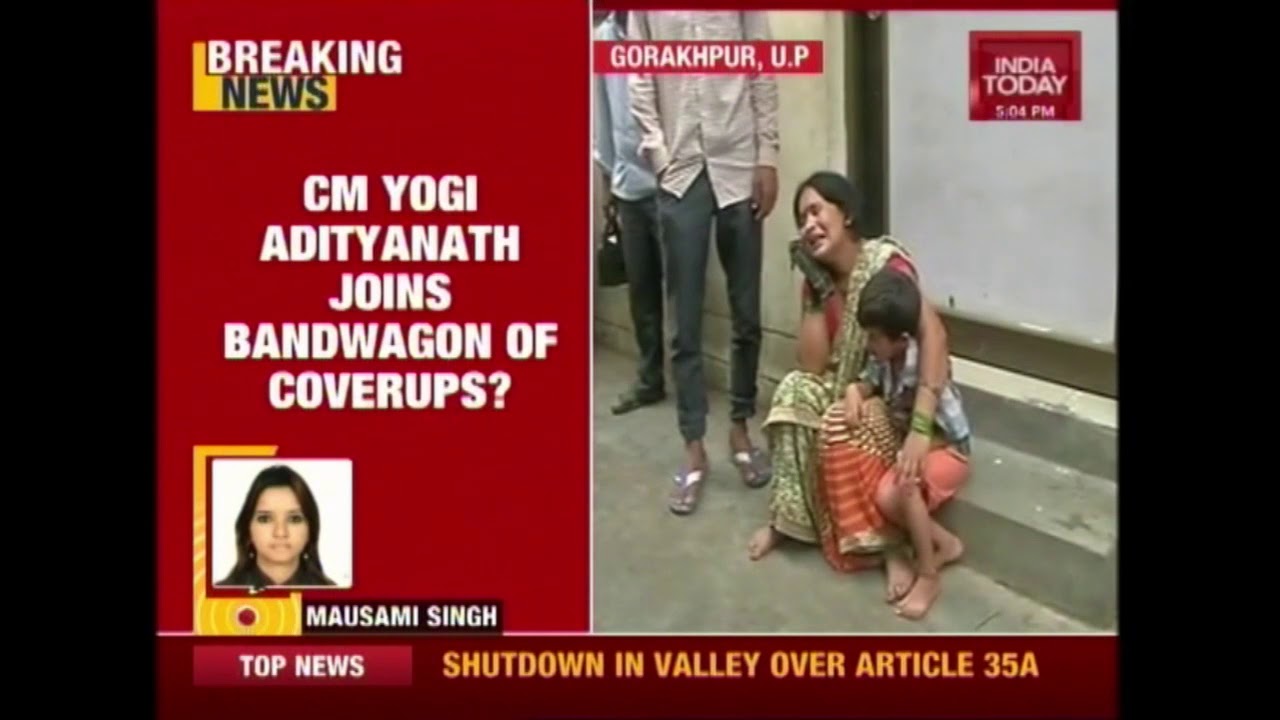 Yogi Adityanath Claims Lack Sanitation For Death Of Children In Gorakhpur