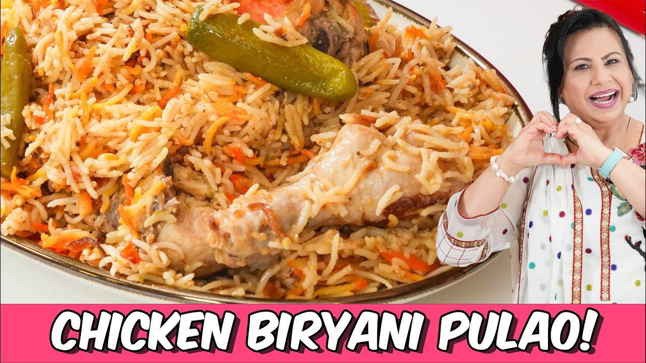 Perfect Combo! Biryani Pualo Recipe in Urdu Hindi - RKK