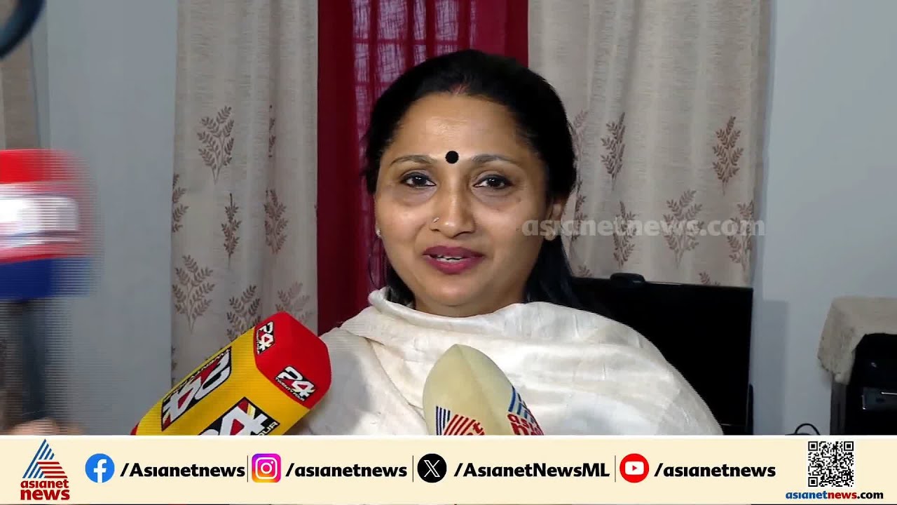 എന്തുകൊണ്ട് ഇത്തരം തീരുമാനം വന്നുവെന്ന് KPCC പ്രസിഡന്റ് പറയട്ടെ; ദീപ്തി മേരി വര്&zwj;ഗീസ് |Kochi Mayor