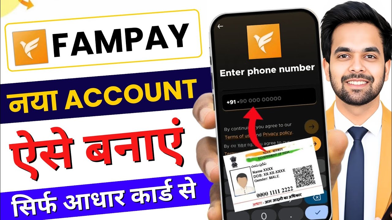 Fampay Account Kaise Banaye 2026 | Fampay App Registration Step by Step | Create Fampay Account