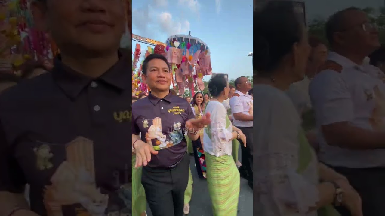 #บุญผะเหวดร้อยเอ็ด #ขบวนแห่ #บันเทิง