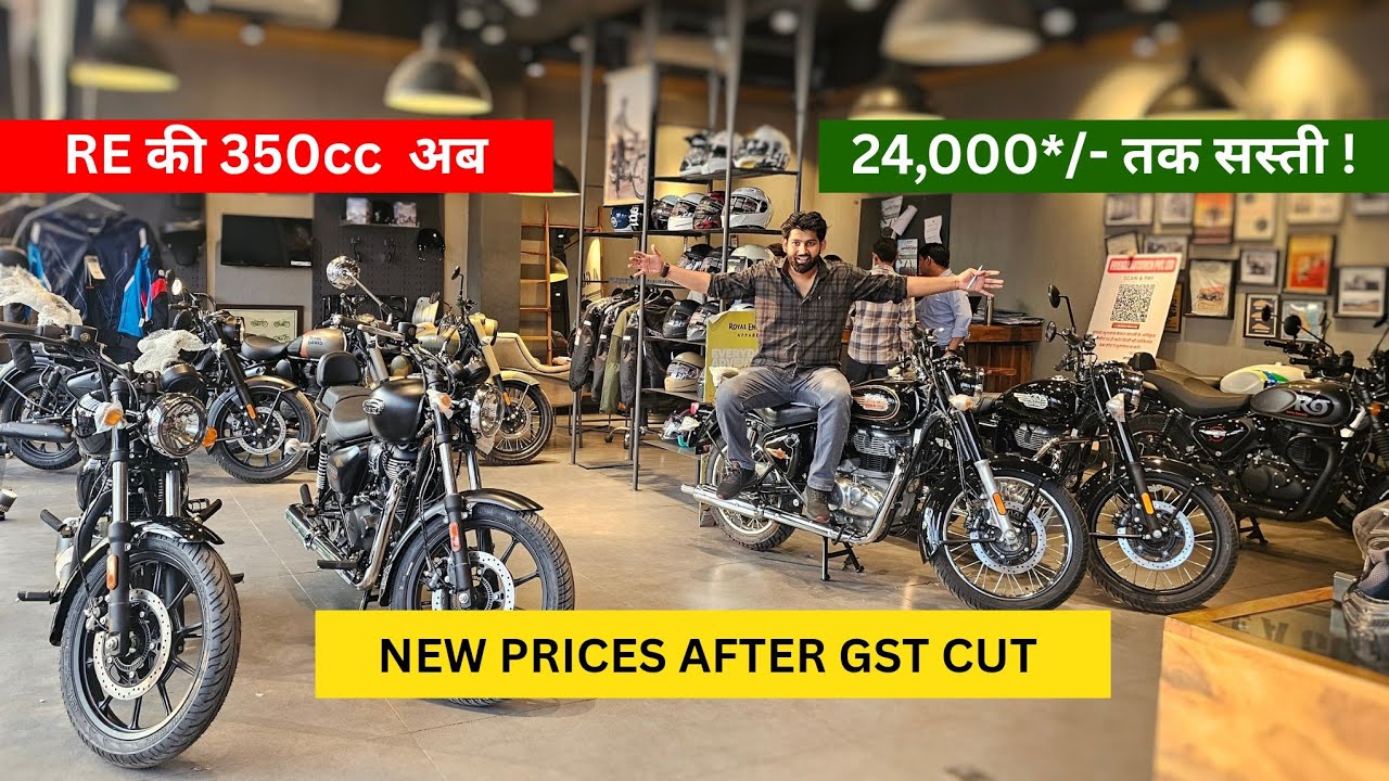 All Royal Enfiled 350cc Motorcycles New GST Price List  | Hunter | Bullet classic 350 | Meteor 350