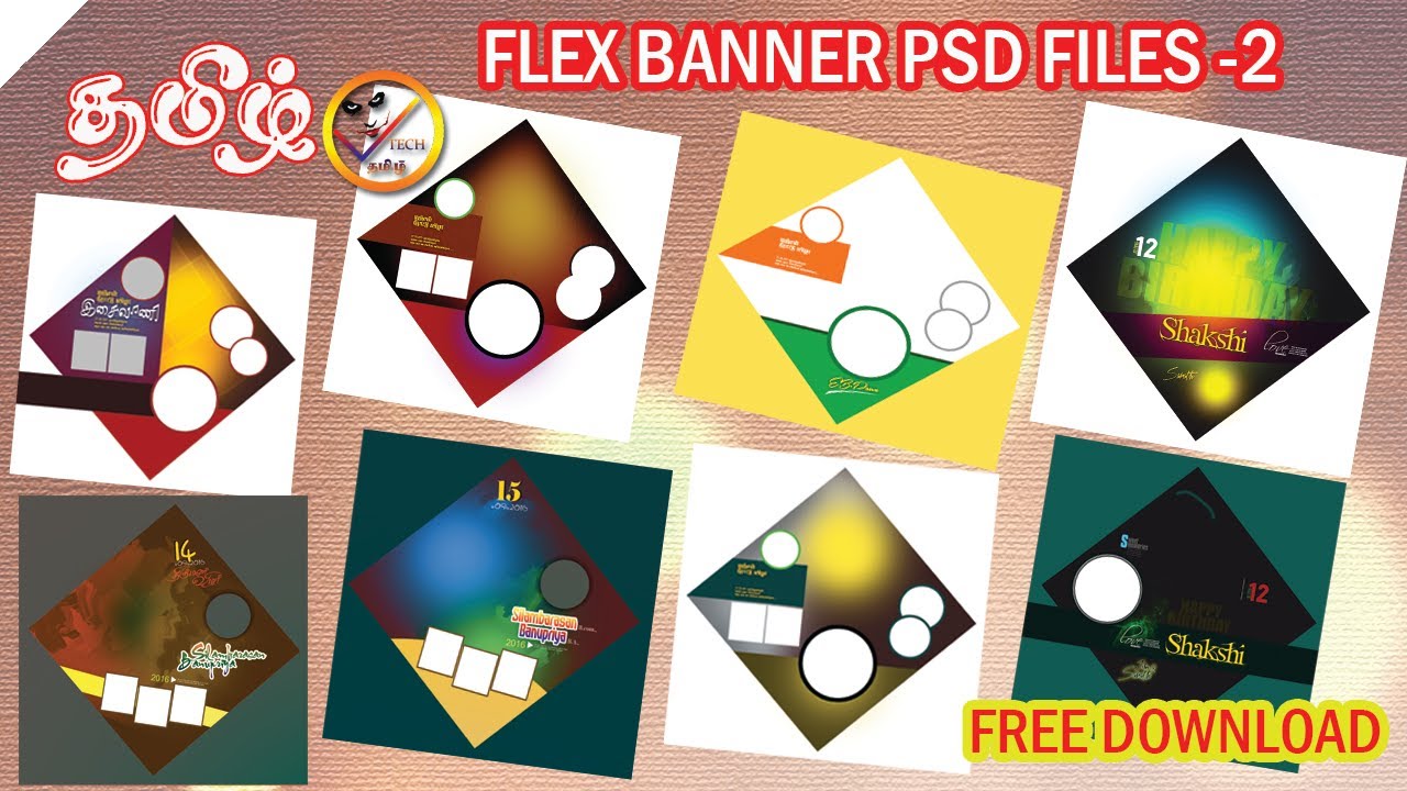 Flex banner psd files-2 wedding/bithday/pupperty/tamil/free download