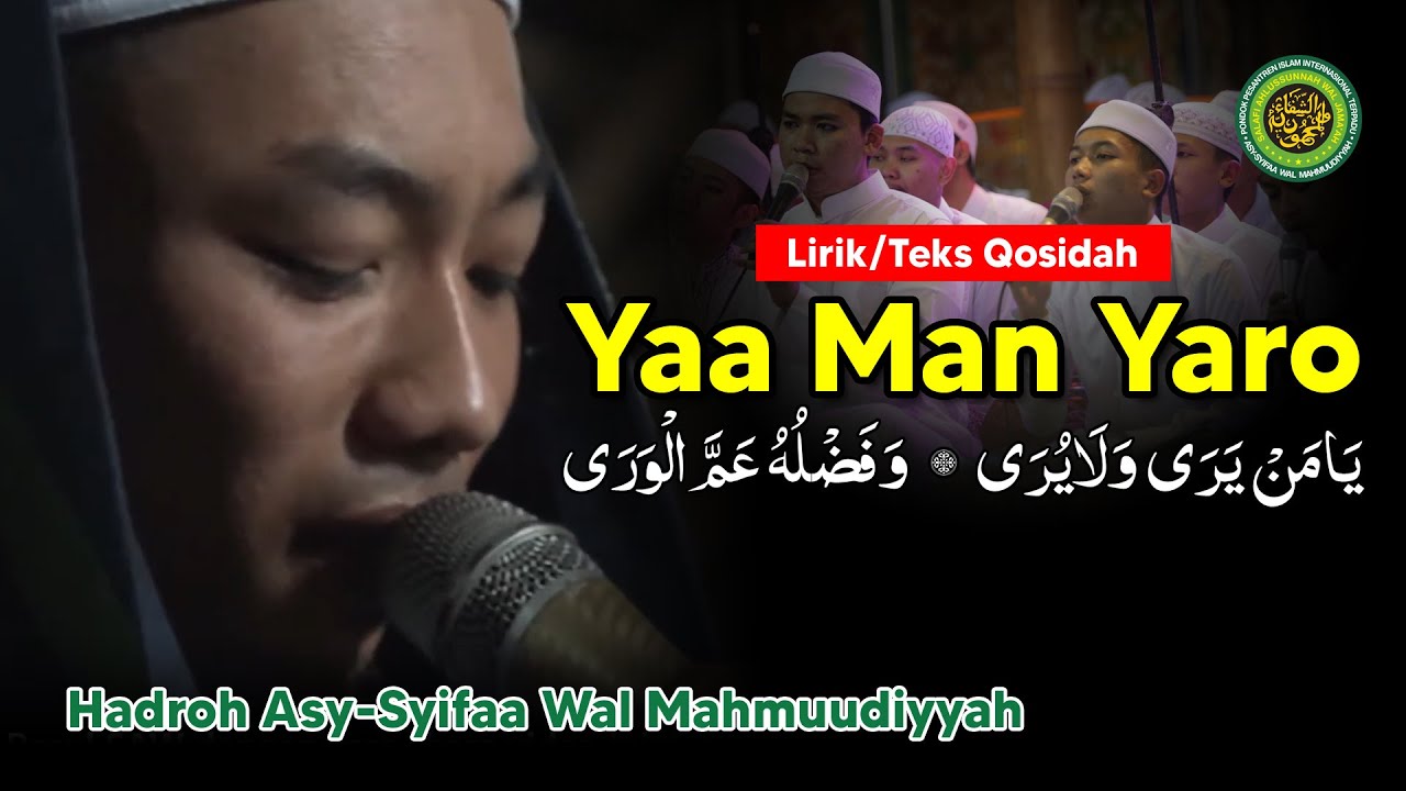 CANDU! Qosidah Yaa Man Yaro يَامَنْ يَرَى | Hadroh Asy-Syifaa Wal Mahmuudiyyah (Lirik/Teks)
