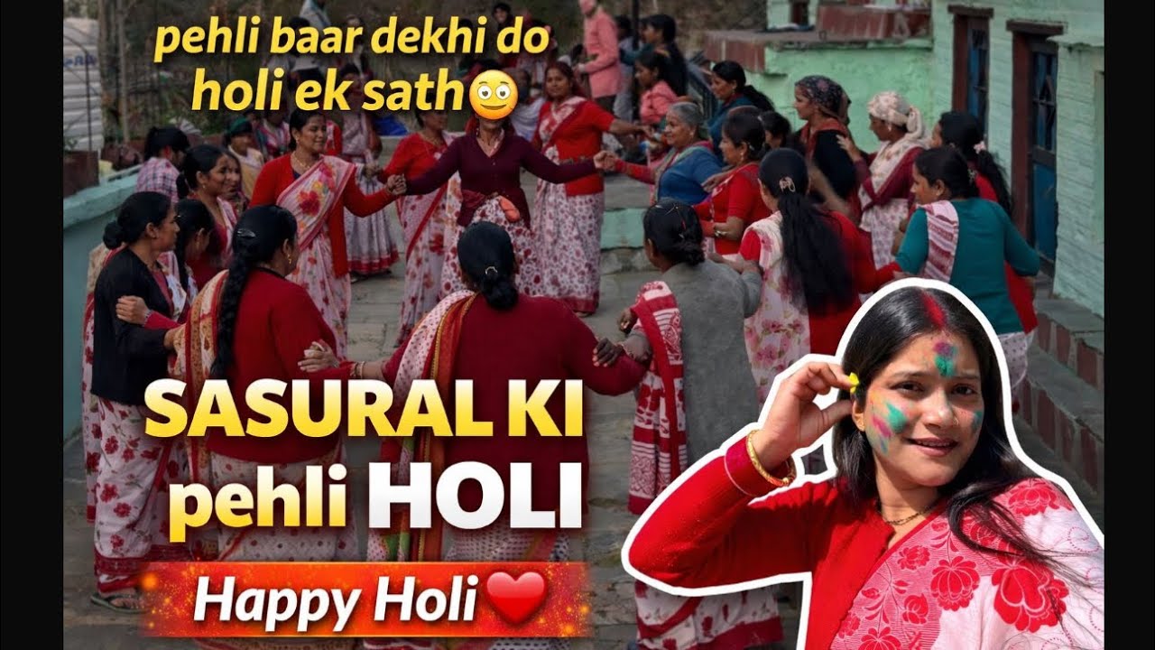 Gaon ki Holi mein ye kya dekh liya? 😱 Do-Do Holi?! 🌈