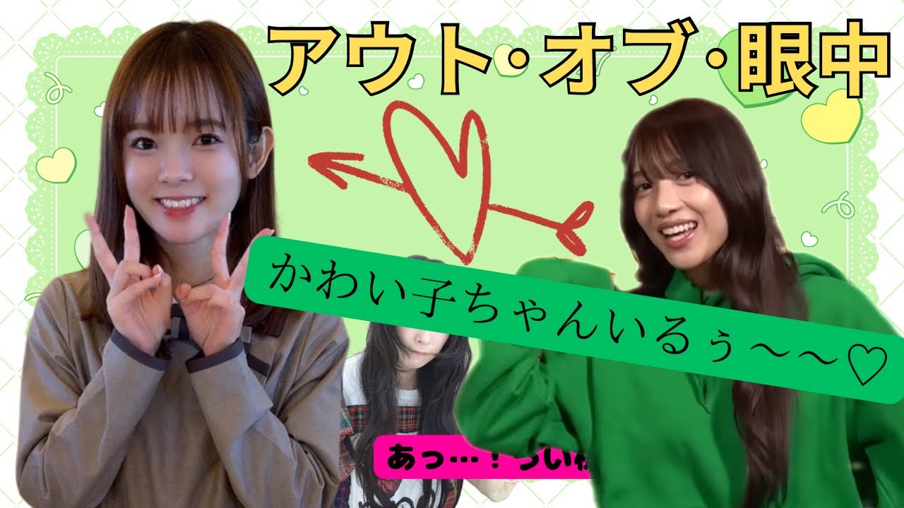 【蓮ノ空】世界の中心がちゅけなうい様