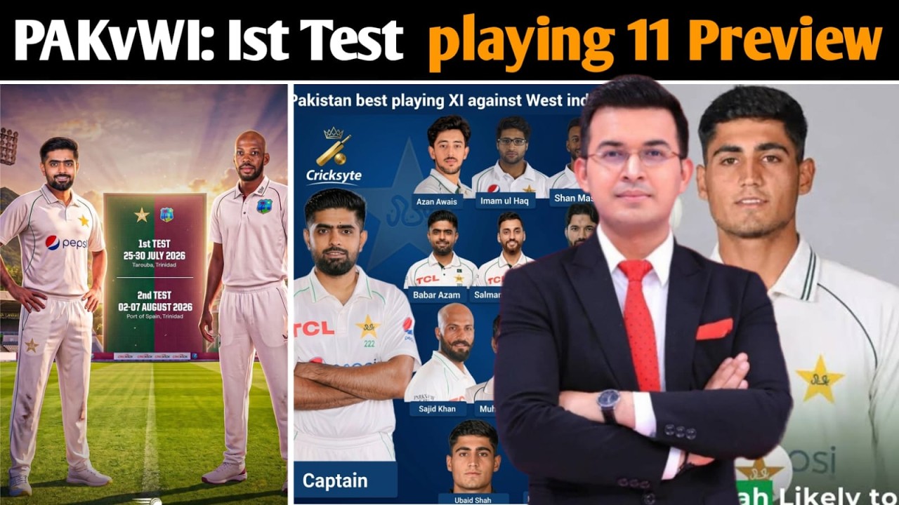Pakistan vs West Indies 1st Test Playing 11 2026 | Pitch Report & Match Timing
