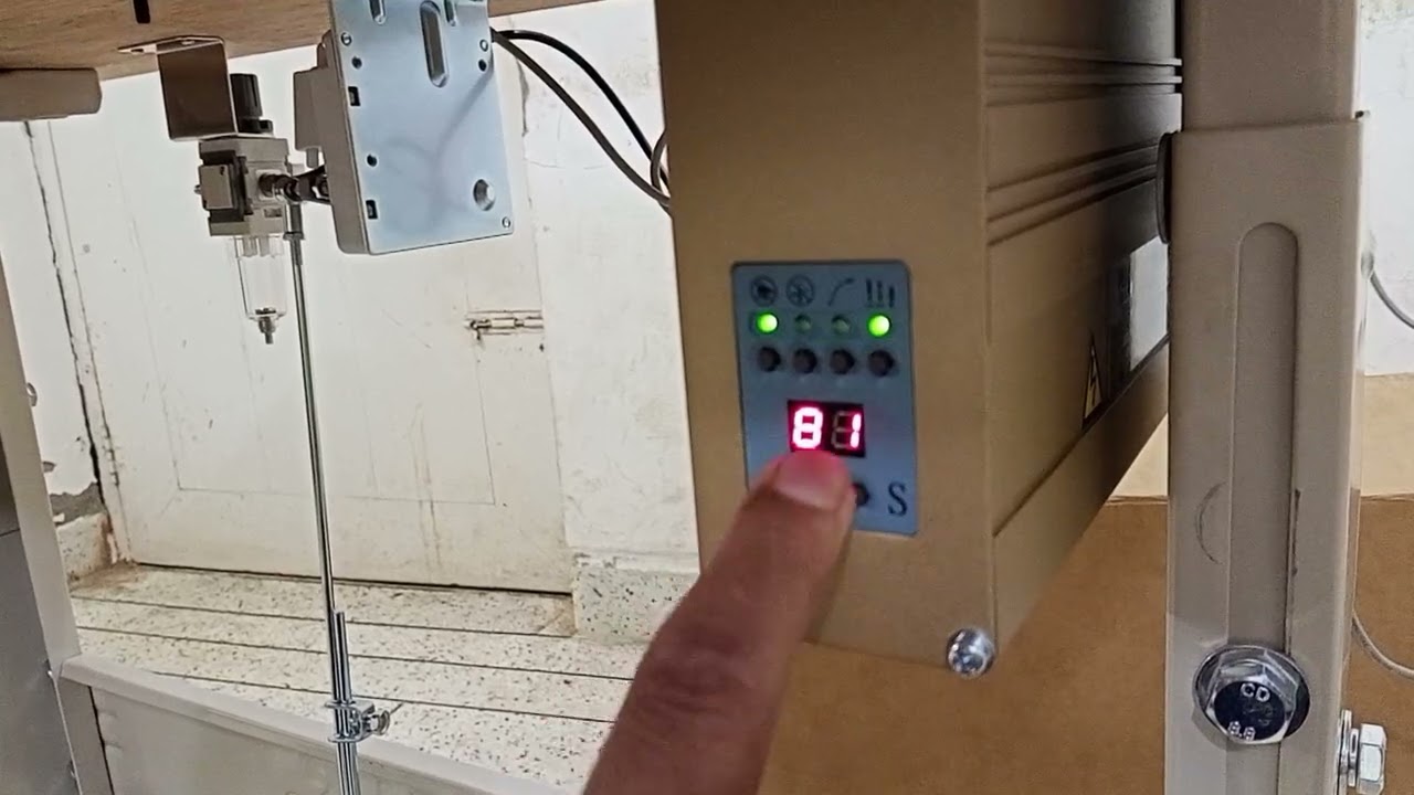 Pegasus D332 Speed lock parameter.