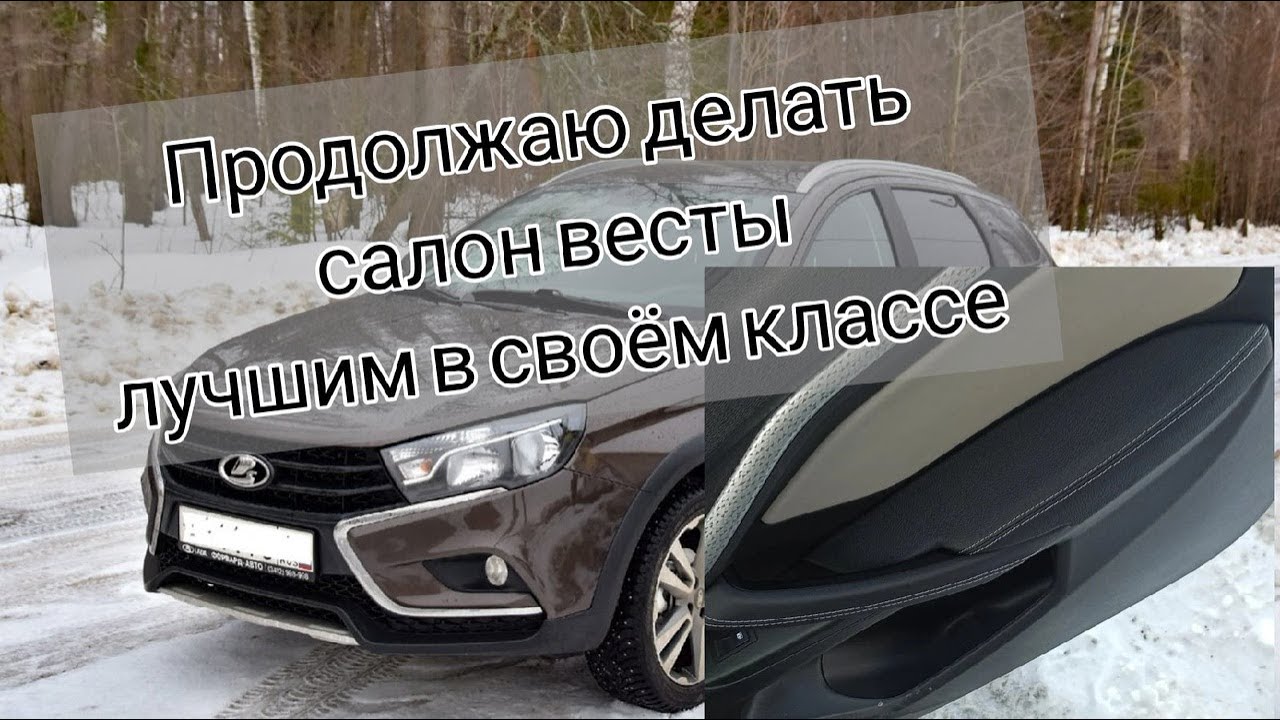УБРАЛ СКРИП РУЧЕК!!!ПРИДАЛ БОМБИЧЕСКИЙ ВИД!!!!!!!