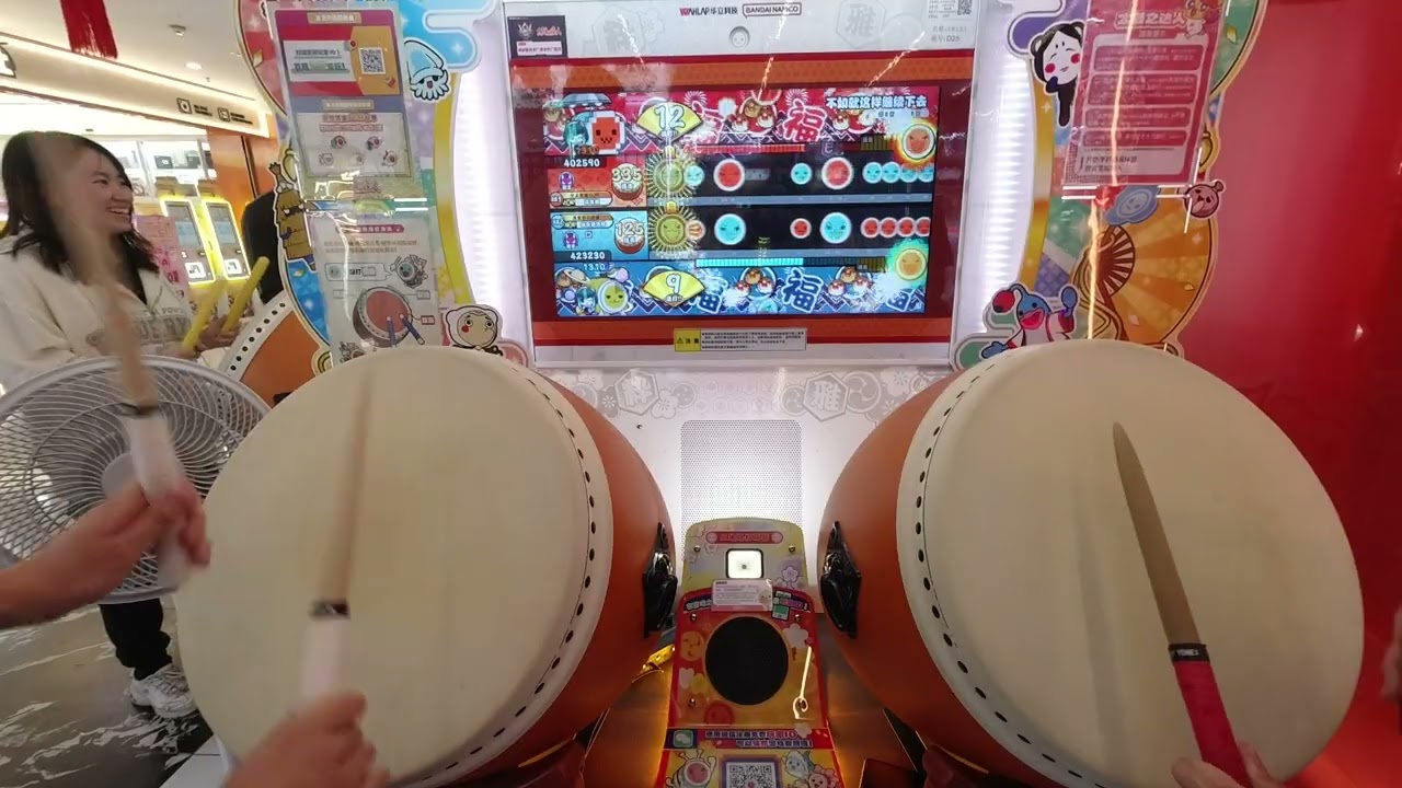 【太鼓达人】いっそこのままで(不如就这样继续下去) 854470 206可 12不可 feat.阿鱼 260115
