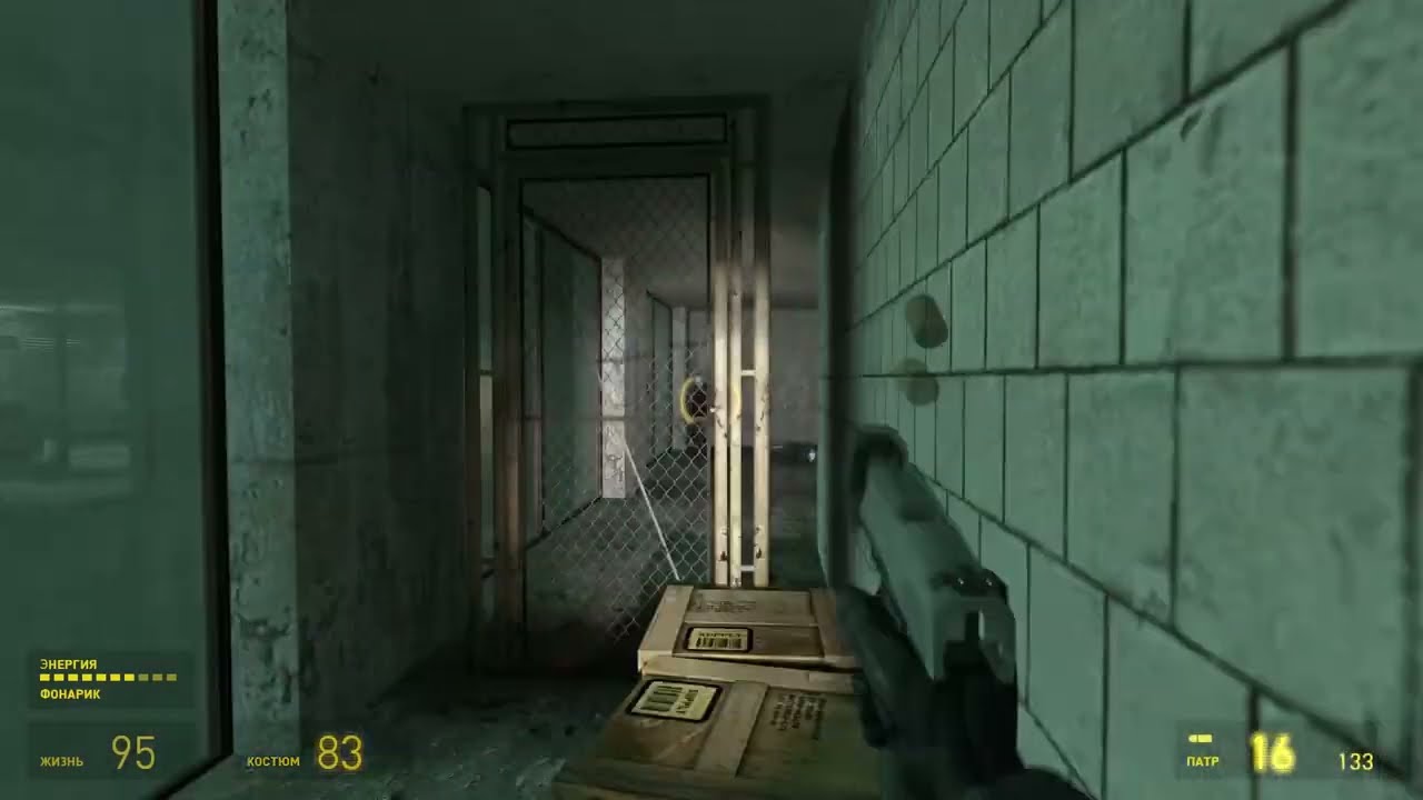 HL2 d1_canals_01 rework concept