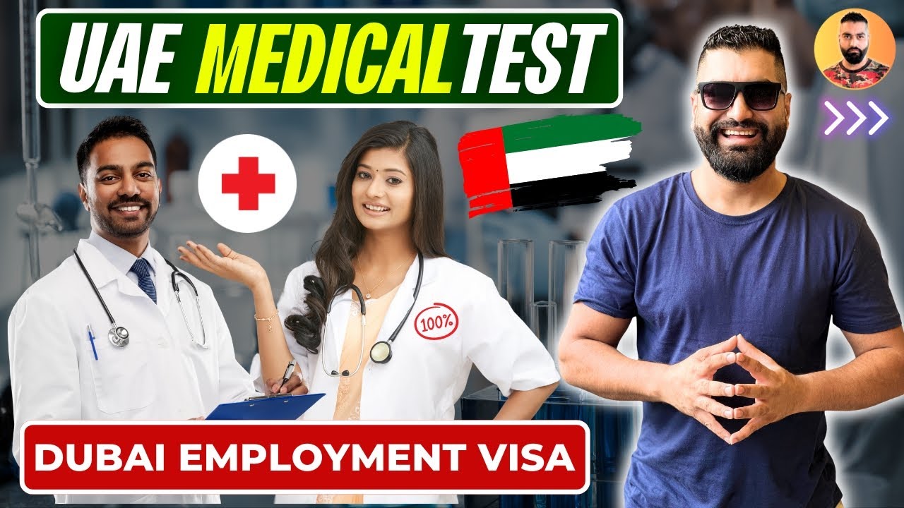 🇦🇪 Medical Test for UAE Employment Visa - Medical for Dubai Visa - Dubai  Medical Test 2024