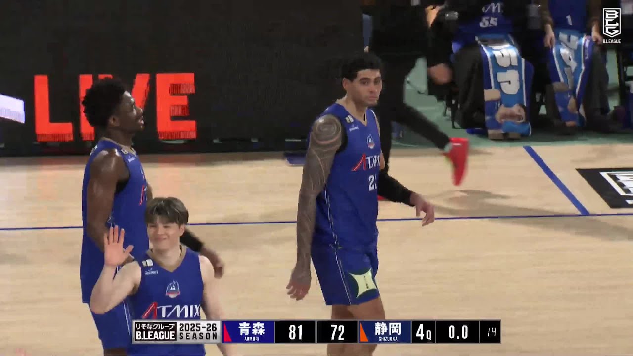 Aomori WAT'S vs. Veltex Shizuoka - Game Highlights