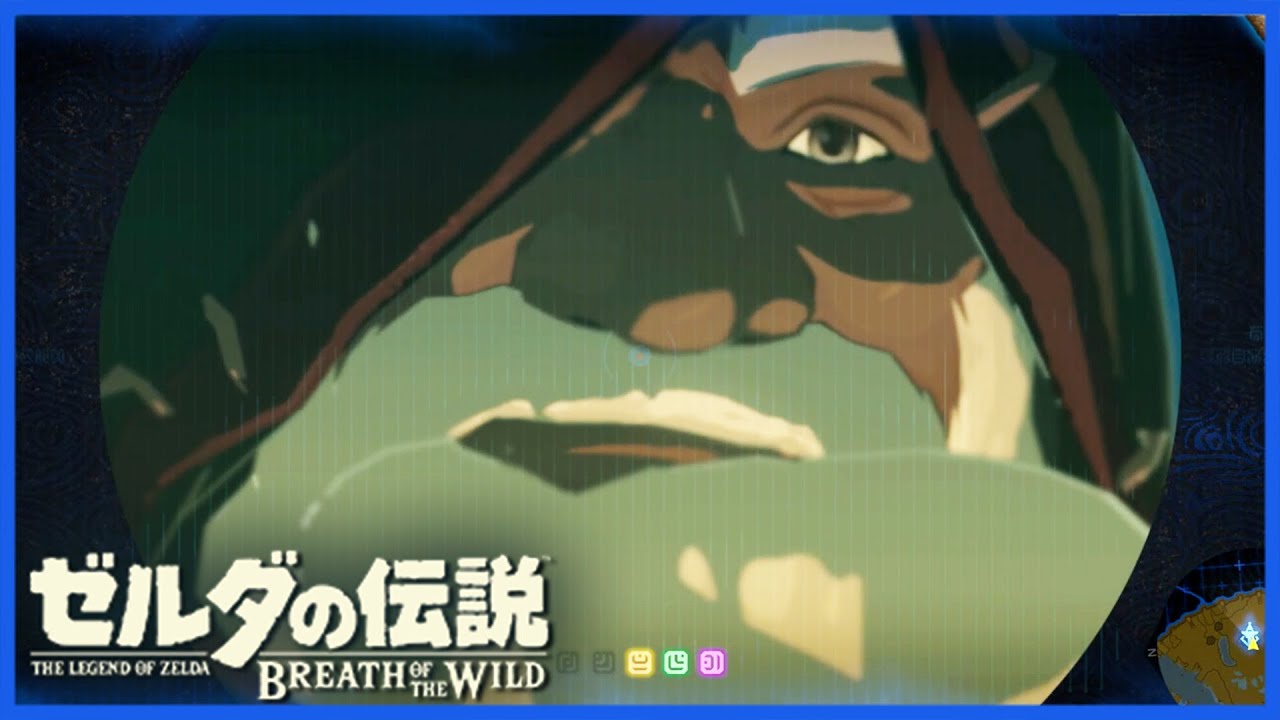 逆張りし過ぎて今更始める『ゼルダの伝説 ブレス オブ ザ ワイルド』#1