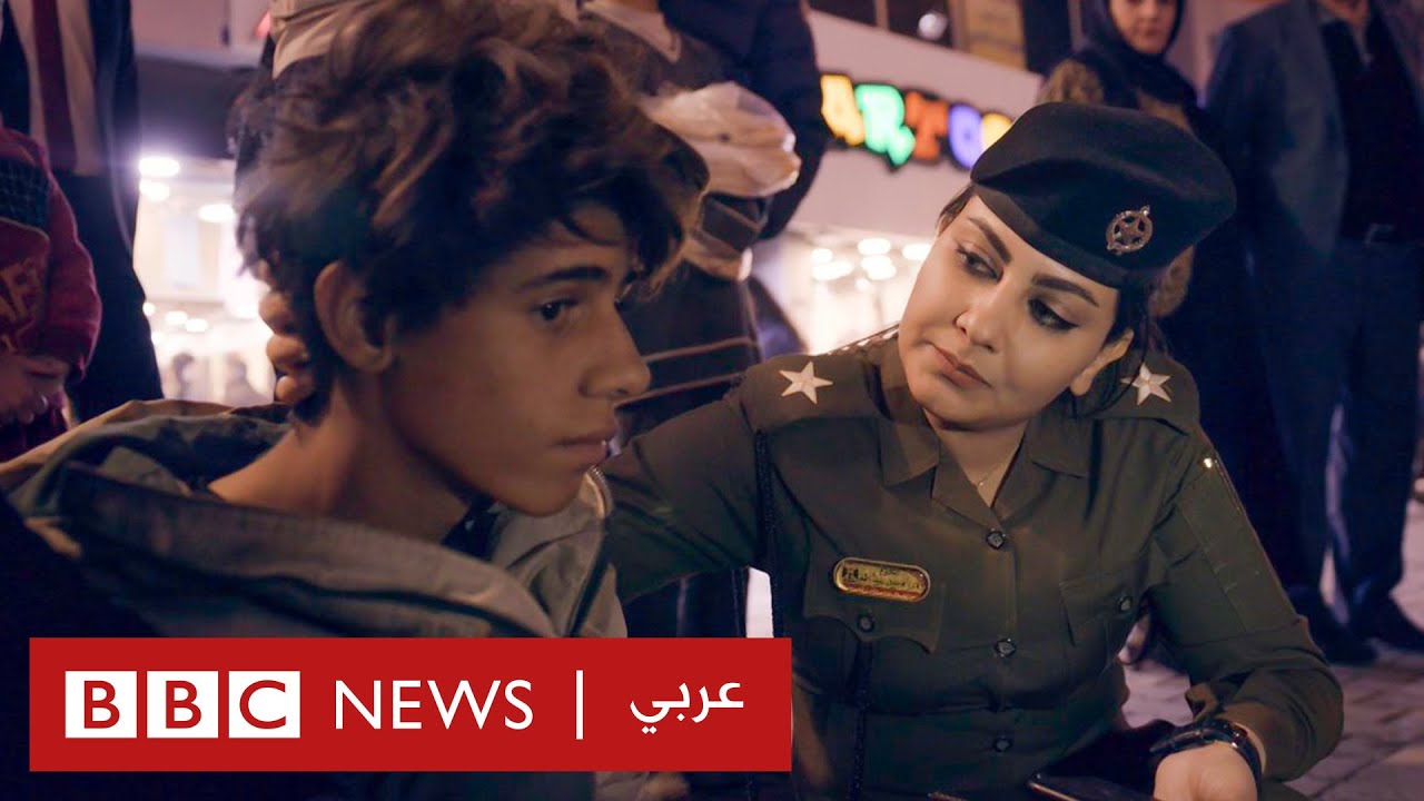 جراح العراق: نساء يداوين آثار الحرب