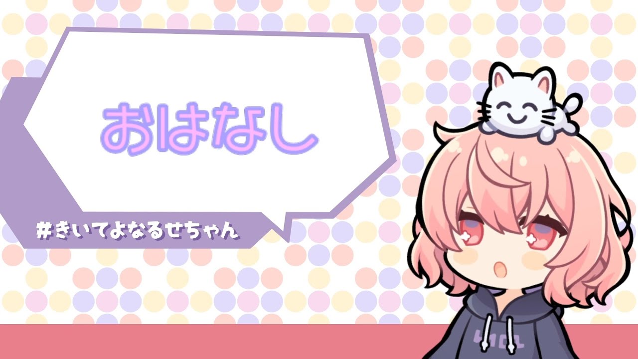 【nqrse】生放送 何もしない つまりなにもしない 2022/02/26