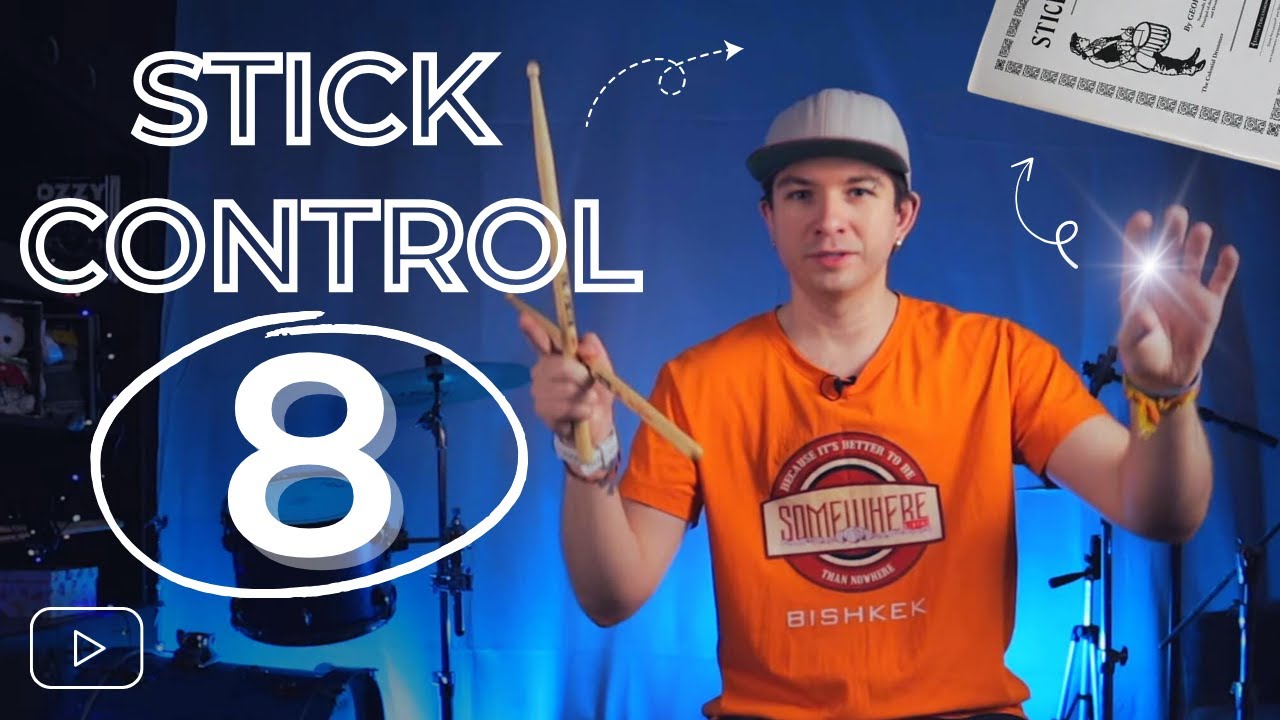 8/42 | STICK CONTROL нельзя просто так взять и сыграть | Часть 8
