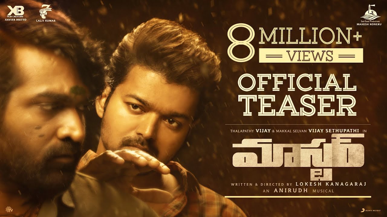 Master Official Teaser - Telugu | Thalapathy Vijay | Anirudh Ravichander | Lokesh Kanagaraj