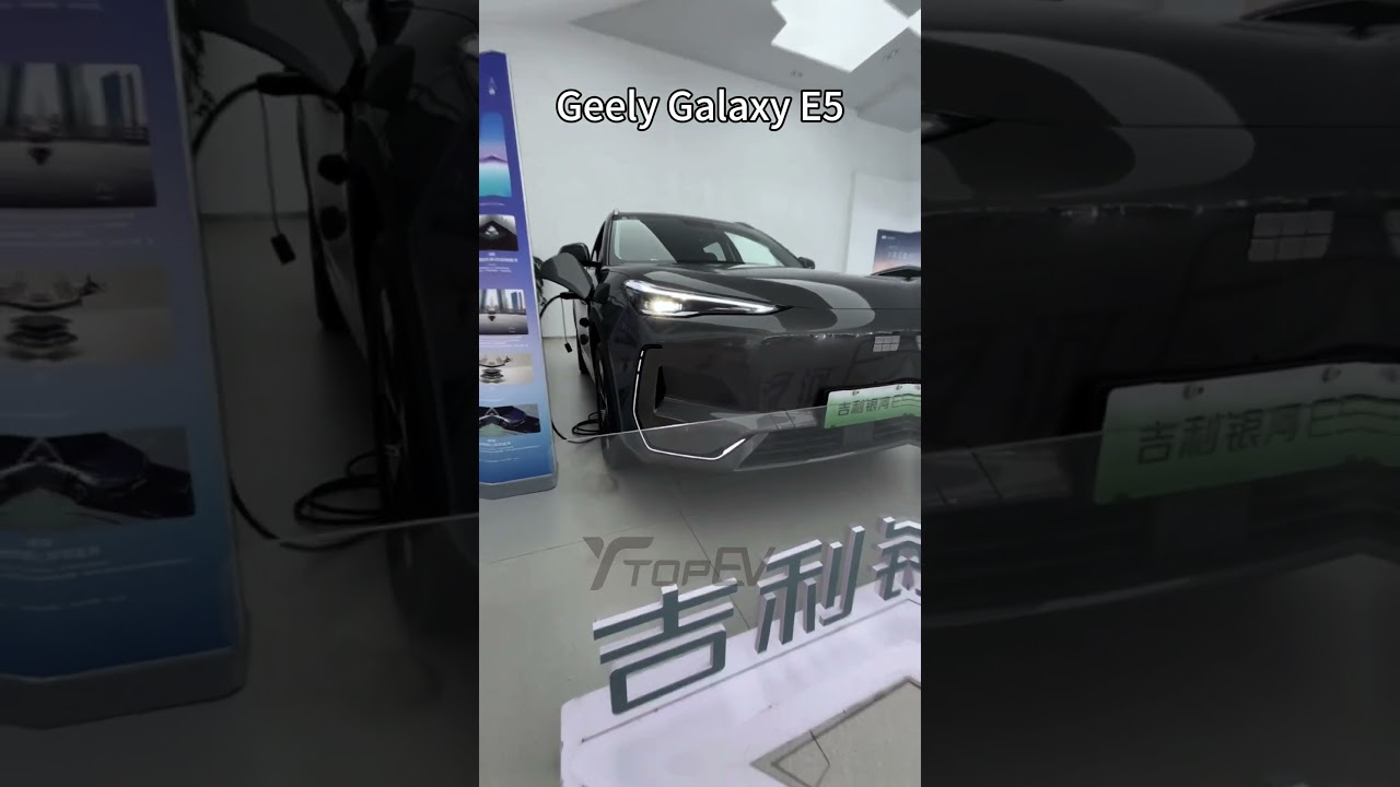 Geely Galaxy E5 610+ &ndash; 610km Pure Electric Adventure!