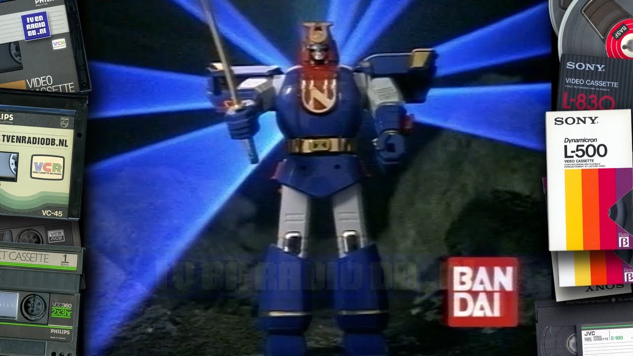 TV: STER Blok (19961102, 17:12, Nederland 1) | Oude Nederlandse Speelgoed Reclame | Commercials